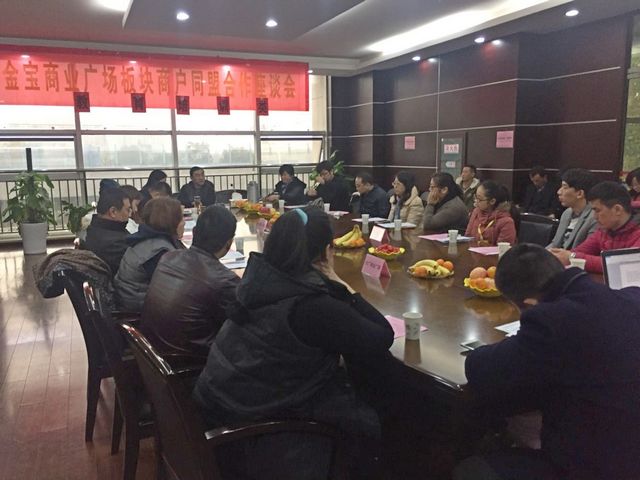 qq图片20161124165525-gai.jpg