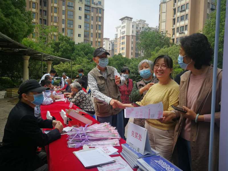 微信图片_20200513082208-1.jpg