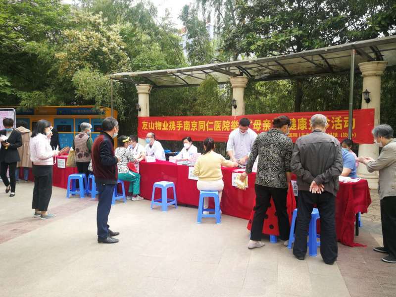 微信图片_20200513082210-1.jpg