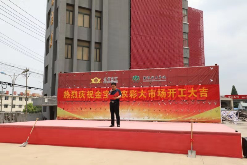 微信图片_20200622081253.jpg