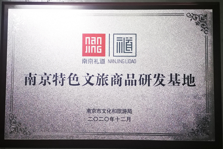 微信截图_20201224091303.png