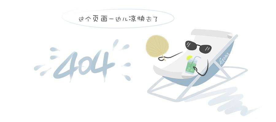 微信图片_20210926161753.jpg 微信图片_20210926161753.jpg
