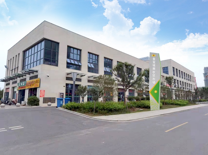16、明光城南农贸.jpg